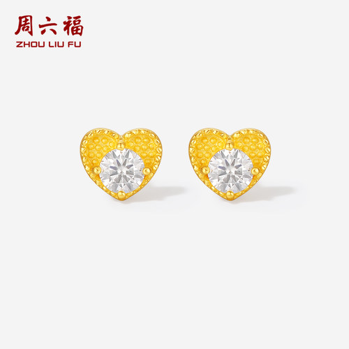 周六福黄金镶嵌钻石耳饰女款