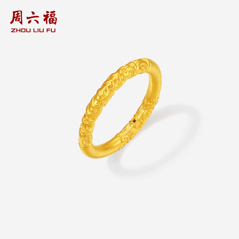 周六福3d硬金戒指女戒指