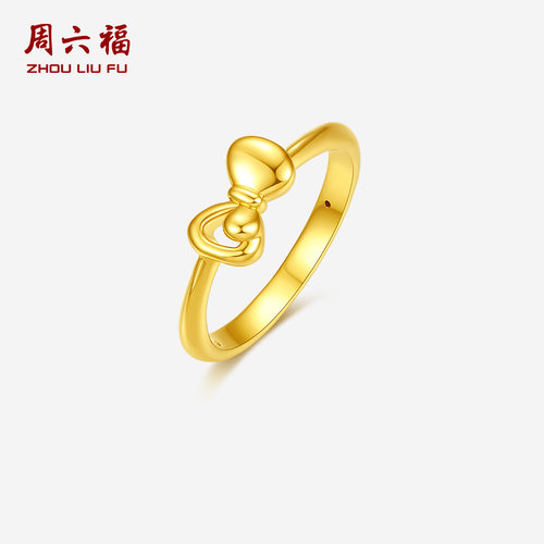周六福黄金戒指女戒5D硬金
