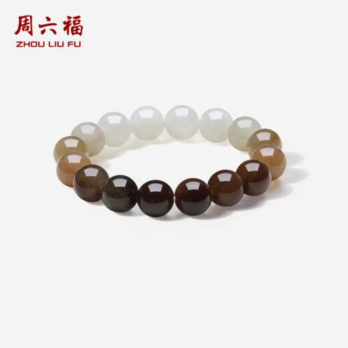 周六福和田糖玉玉石手串