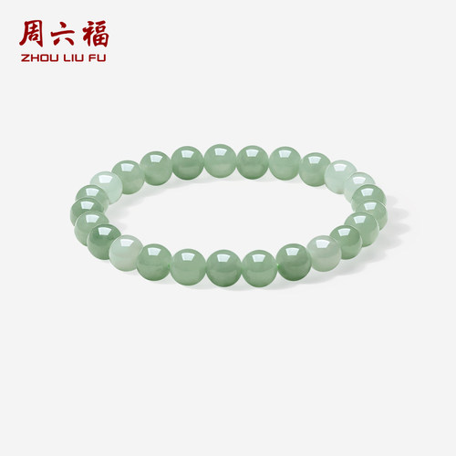 周六福天然翡翠国风手串