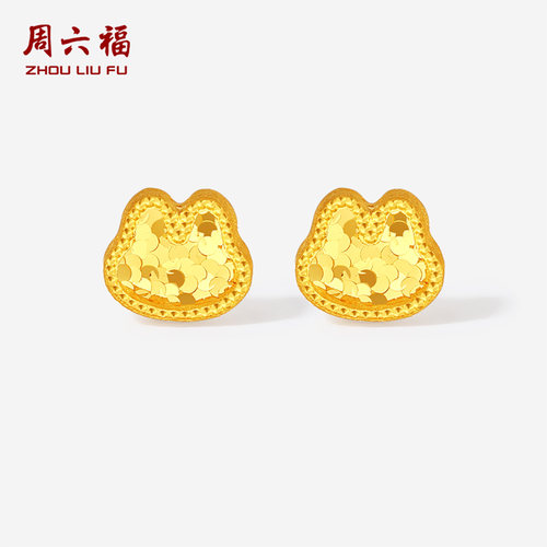周六福黄金5G计价足金耳饰爆闪生财猫猫耳钉节日礼物