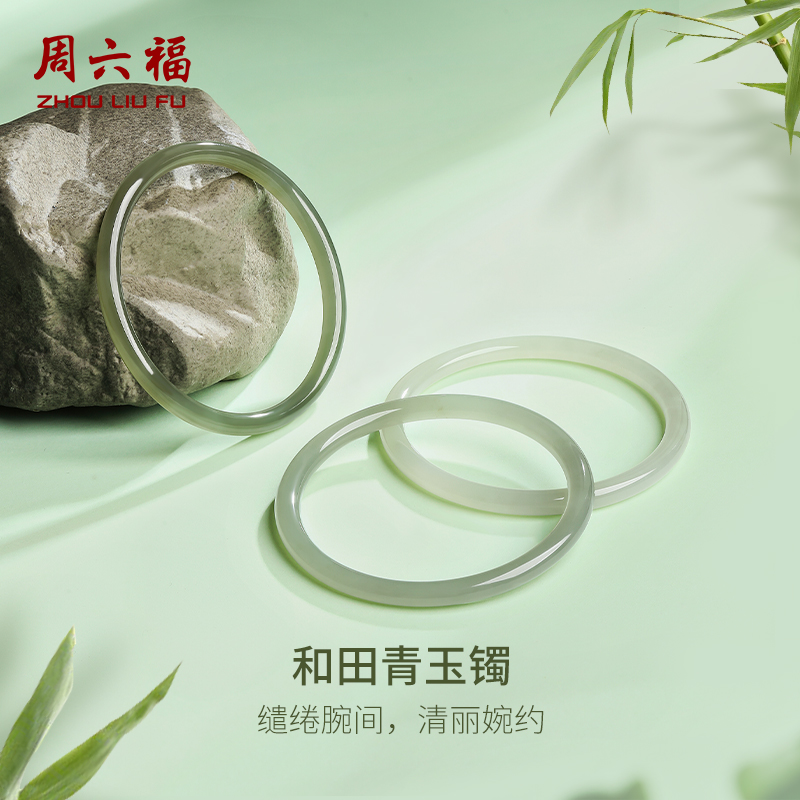 经典简约素镯，尽显温婉灵动气质