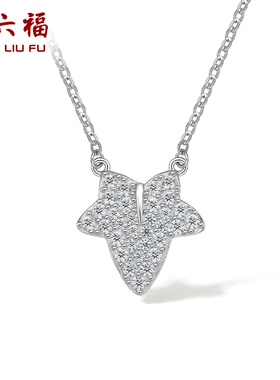 周六福项链女叶子链坠S925银高级感轻奢送女友节日礼物