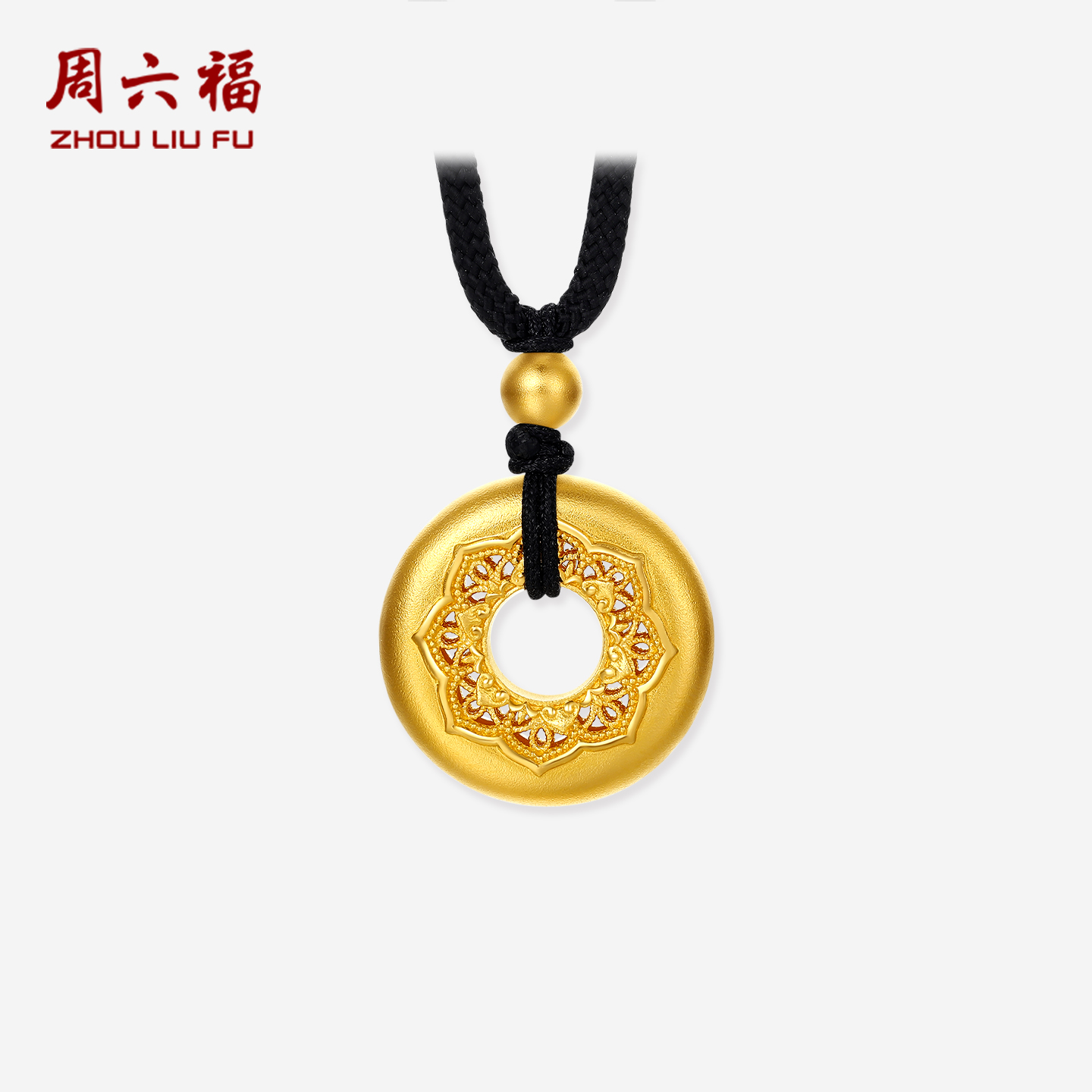周六福黄金吊坠足金计价镜界挂件节日礼物