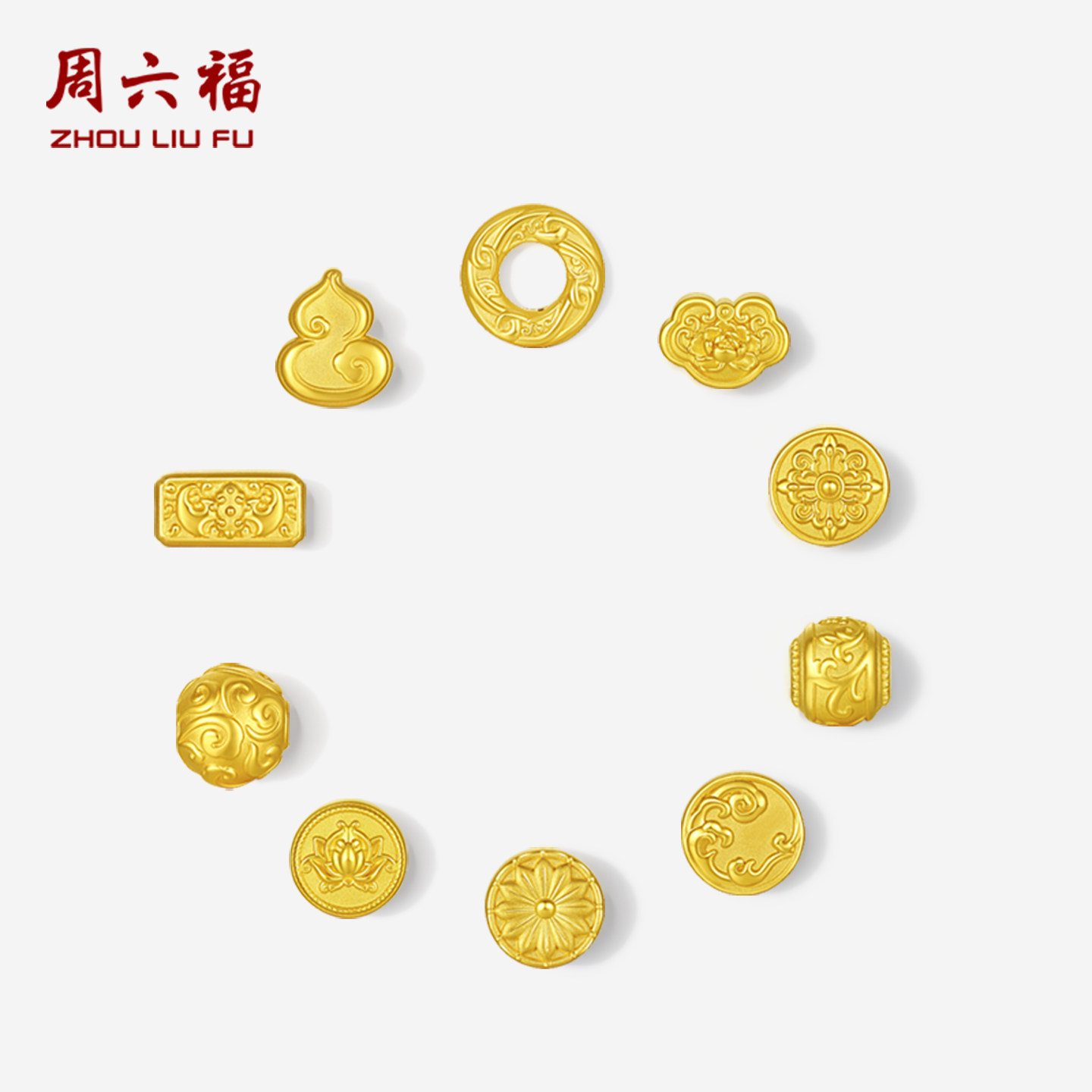 周六福黄金5d硬金手绳女款定价黄金牡丹纹宝相花纹红手绳新年礼物,黄金,细金工艺定价黄金手链,淘宝优惠券,粉丝福利购,淘宝优惠卷