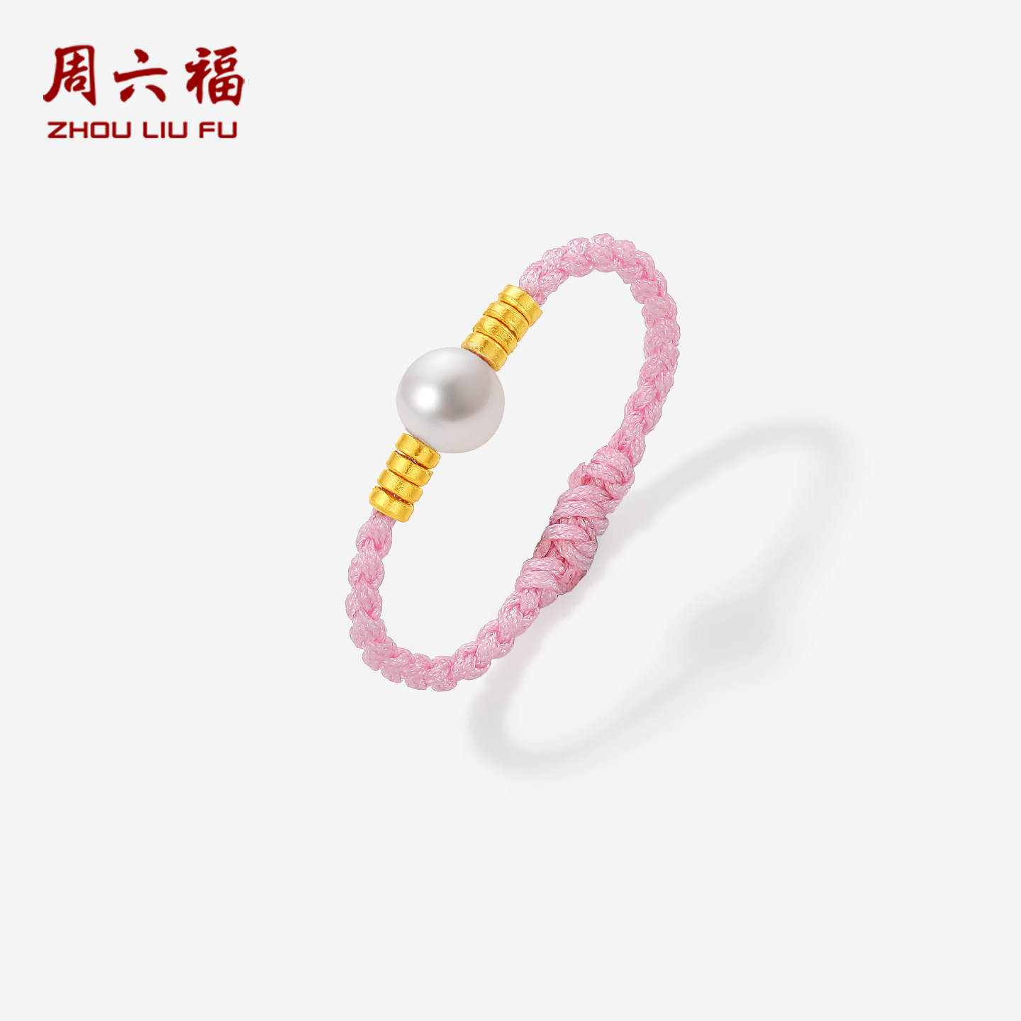 周六福黄金镶嵌女款戒指