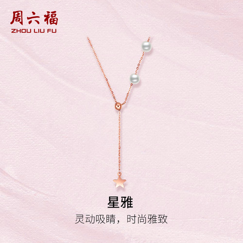 简约造型 时尚轻奢