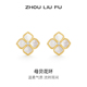 周六福耳钉女几何耳饰S925银高级感小众新年礼物送女友