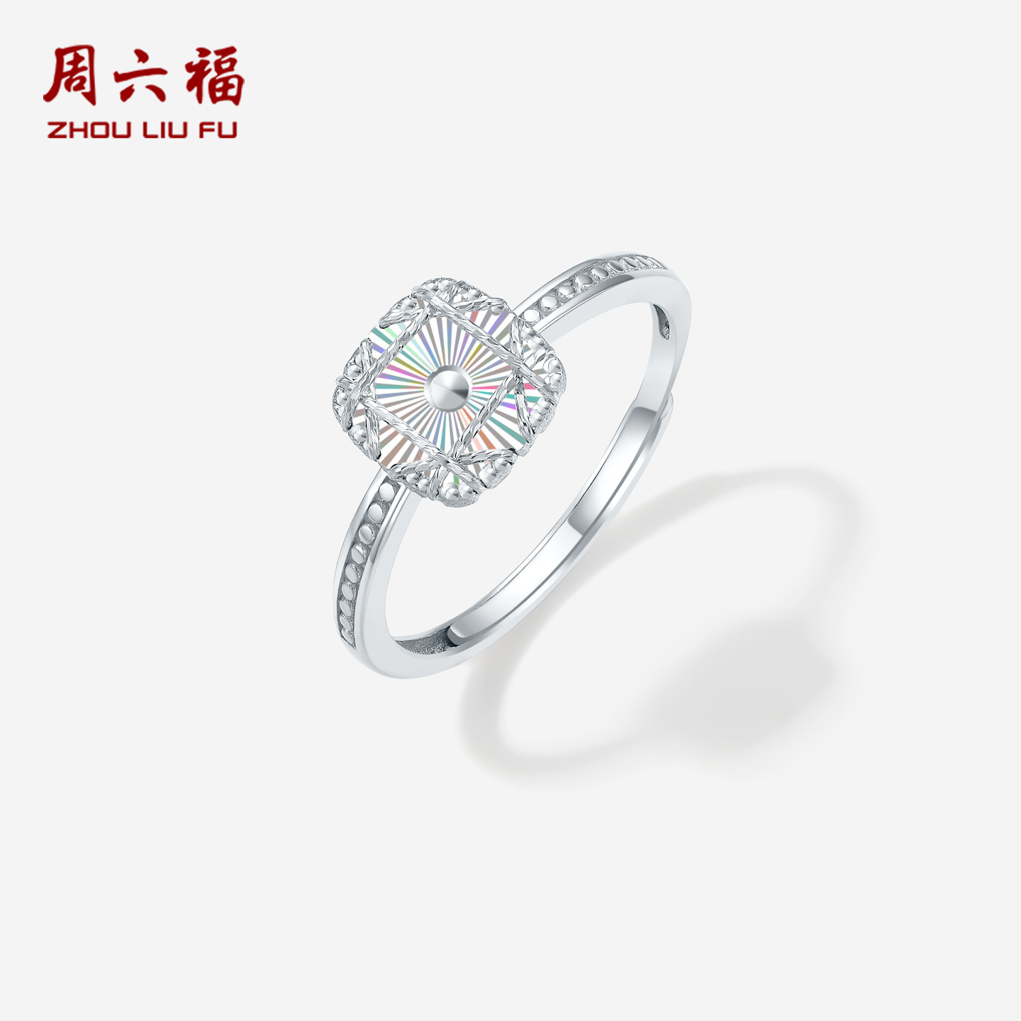周六福铂金PT950戒指女款