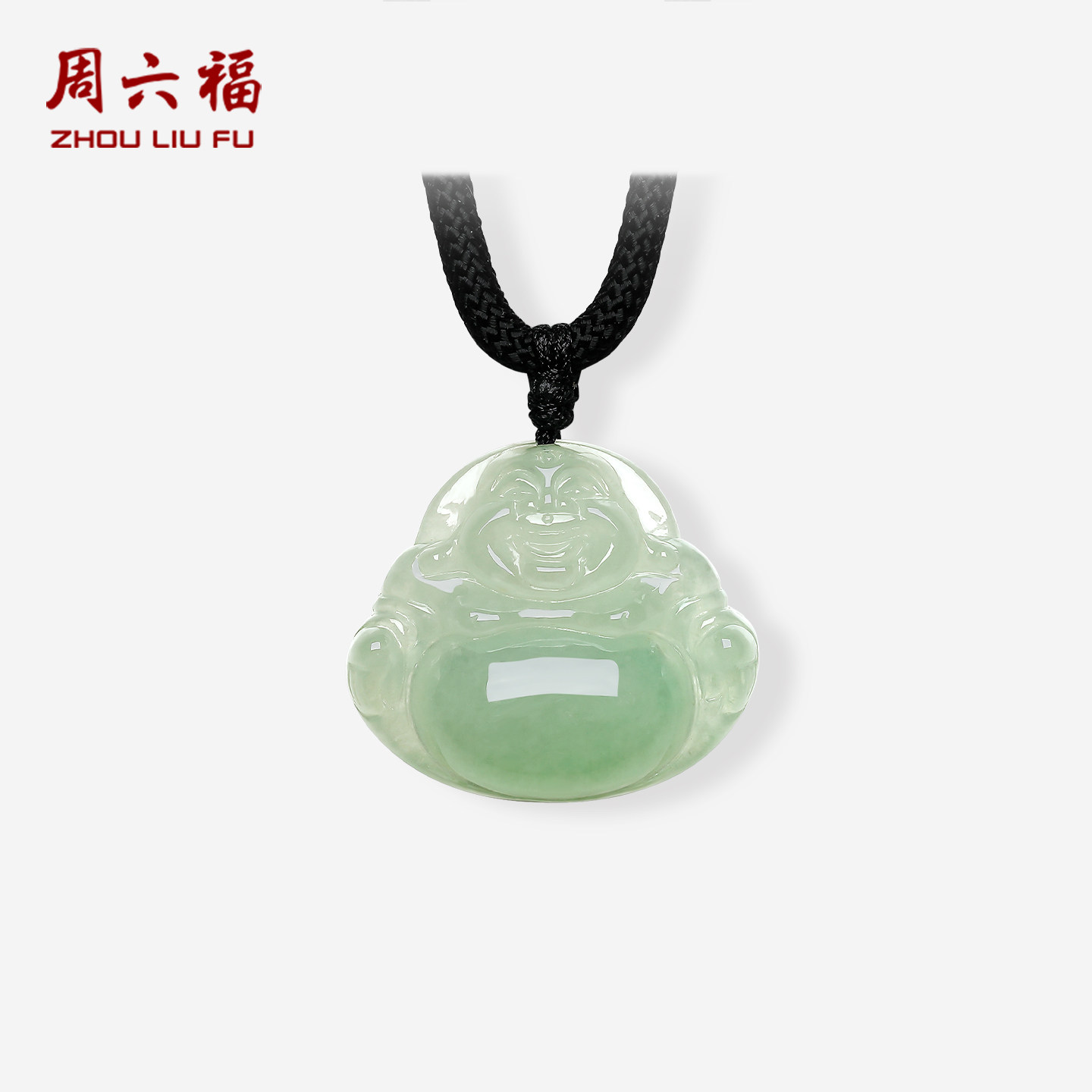 周六福翡翠吊坠挂坠坠子