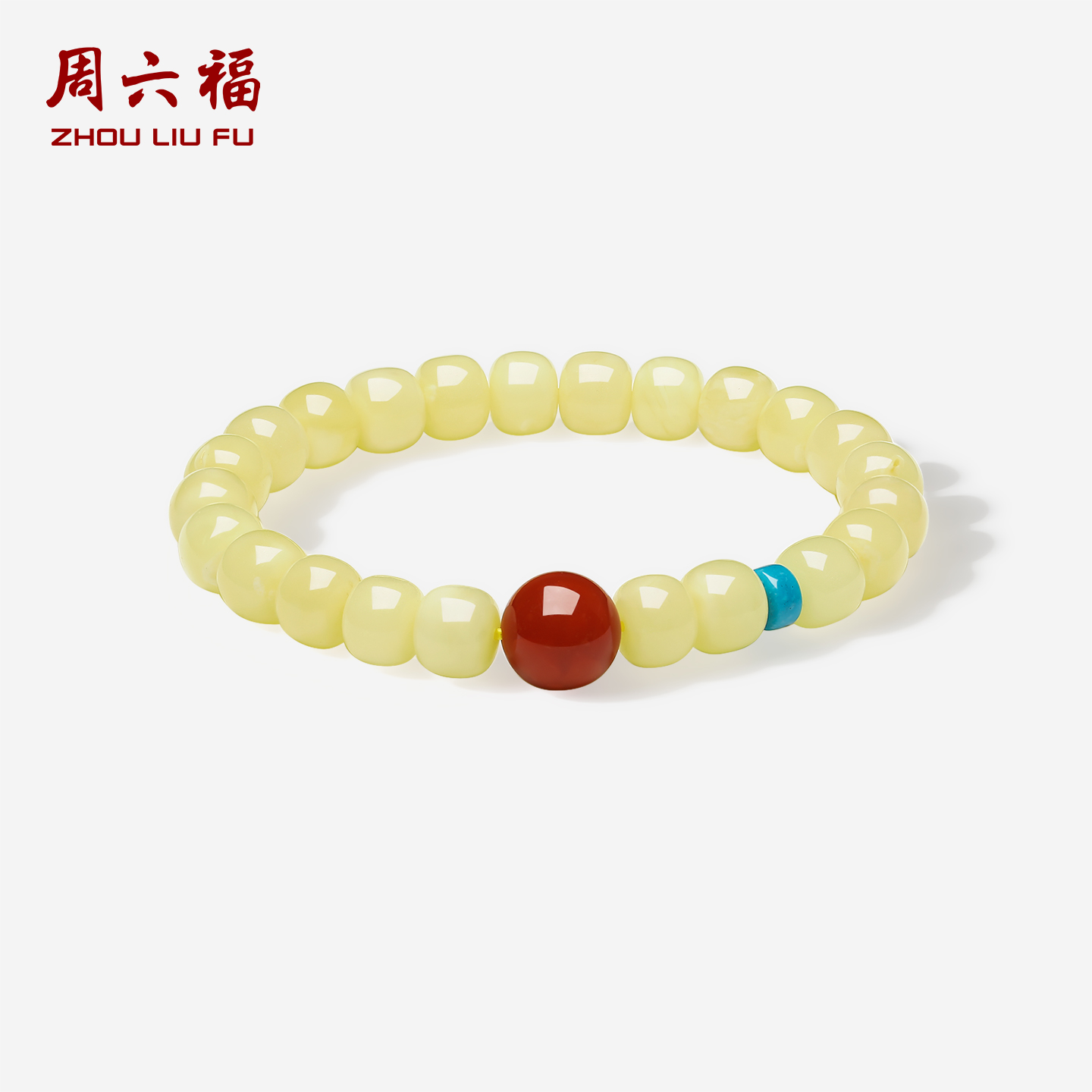 周六福蜜蜡手串男女款复古文艺玛瑙绿松石手串水晶半宝送礼物招财