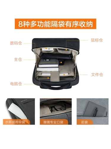 MIUI/小米 Xiaomi, школьный рюкзак, ноутбук, трендовая сумка для путешествий