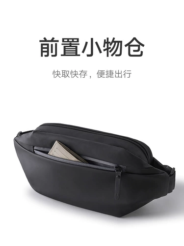 Универсальная нагрудная сумка, сумка на одно плечо для отдыха, спортивная поясная сумка, рюкзак