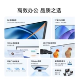 ЖК-дисплей, redmi