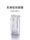 Xiaomi Mijia электрическое устройство для промывки зубов F400 бытовая портативная водяная нить для чистки полости рта чистка зубов ортодонтия mini 3