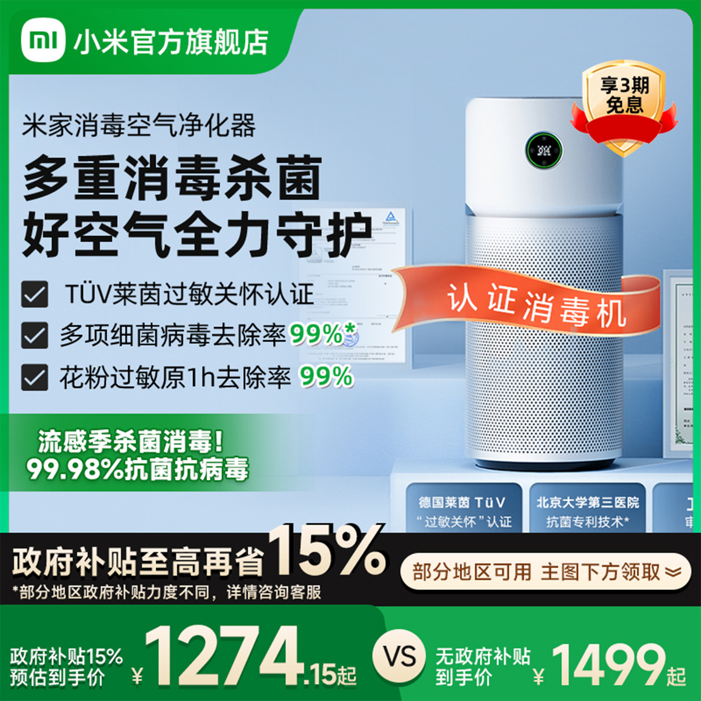 ������ί������С�׹����׼�������������������ϸ���������в���