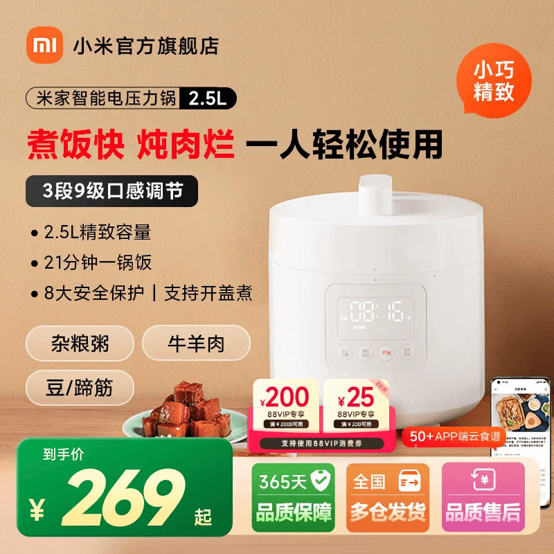 С�׹ٷ��콢���׼����ܵ�ѹ����5L��������ѹ��