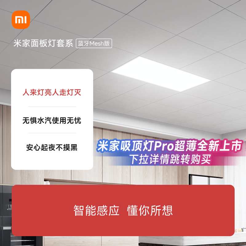 //img.alicdn.com/bao/uploaded/i4/1714128138/O1CN01Suzhnb29zGJhAGa1w_!!4611686018427381002-2-item_pic.png