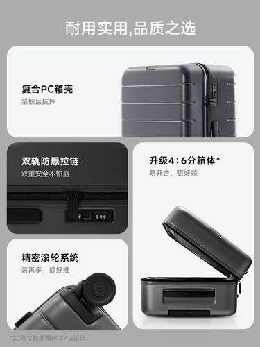 Вместительный и большой чемодан, 20 дюймов