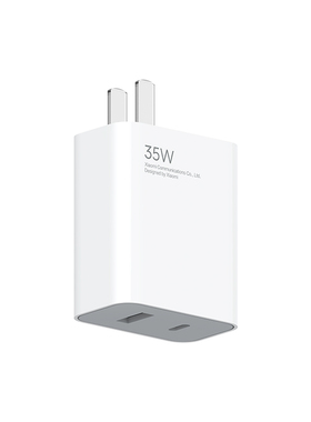 小米35W 双口充电器 (1C+1A)