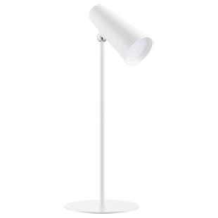 小米米家多功能充电台灯宿舍大学生床头床上磁吸阅读学习超长续航