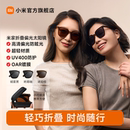 小米米家折叠偏光太阳镜女开车钓鱼墨镜超轻方框眼镜男女遮阳镜