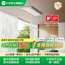 米家智能双控晾衣机电动晾衣架隐形阳台家用折叠晾衣杆小米官旗