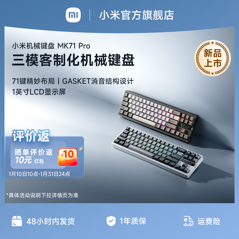 С׻еMK71ProģȲgasketṹƻеʵ499Ԫ