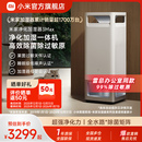 小米官旗米家空气净化加湿器3Max除过敏原无雾家用卧室除菌一体机