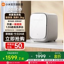 小米米家迷你洗烘一体1.2kg小全自动滚筒内衣洗衣机 一级能效