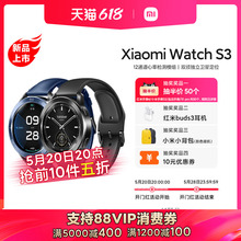 【支持微信】小米智能eSIM手表XiaomiWatchS3手环小米澎湃OS血氧健康监测睡眠圆形运动蓝牙打电话长续航旗舰