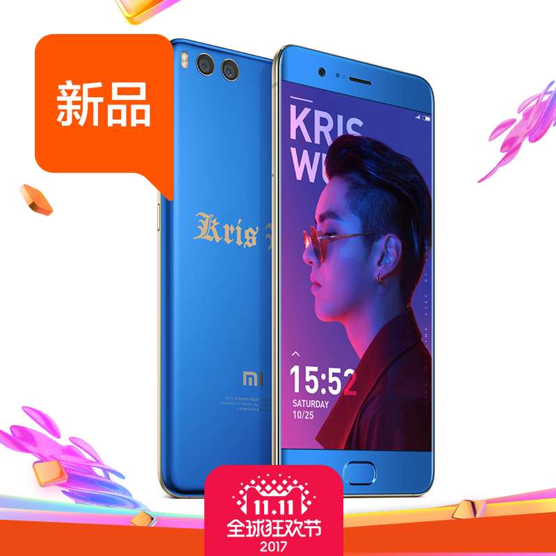 双11预售：Xiaomi 小米 小米NOTE 3   6GB+64GB 吴亦凡限量版手机