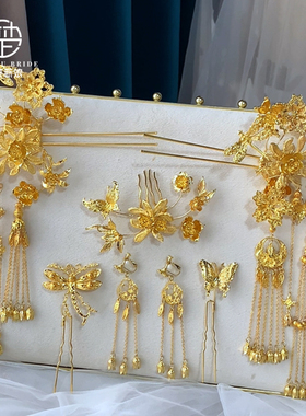 全金色新娘头饰贵气新中式秀禾龙凤褂发饰简约百搭金色浅色系古装