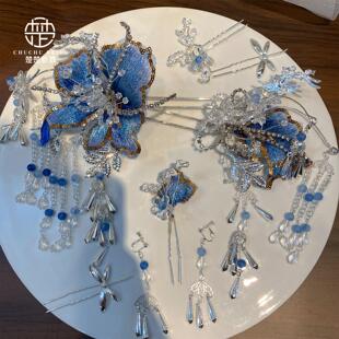 楚楚新娘新款蓝色蝴蝶流苏发簪夹子仙气古风配饰旗袍配饰复古套装