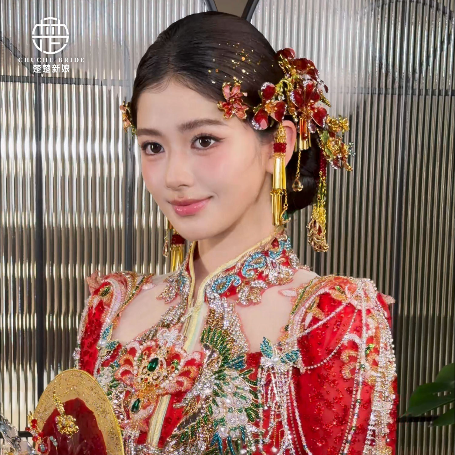 新娘金红色秀禾头饰新中式流苏新娘减龄盘发百搭发饰套装后区发饰