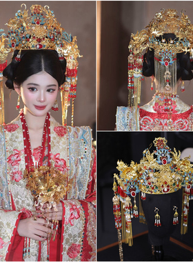 新款中式新娘婚礼秀禾服汉服龙凤褂发饰奢华金色长流苏大凤冠配饰