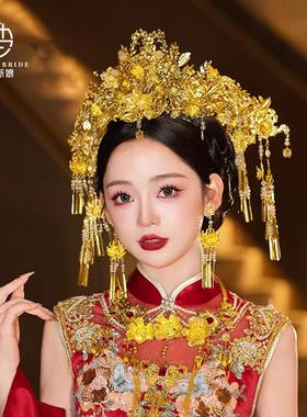 新娘头饰金色凤冠流苏精致发冠发簪古典造型秀禾服龙凤褂结婚发饰