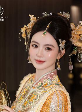 中式秀禾服龙凤褂配饰品