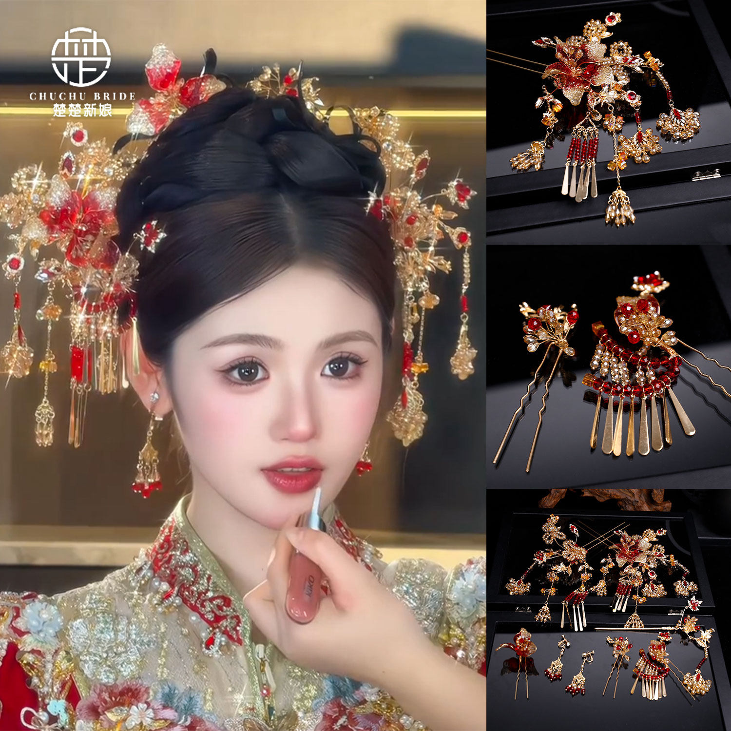 楚楚新娘中式金红龙凤发簪
