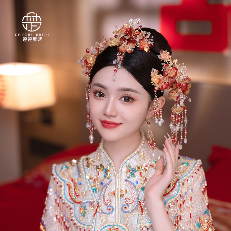 新娘秀禾头饰红色造液花套装中式大气流苏步摇古装凤冠结婚配饰