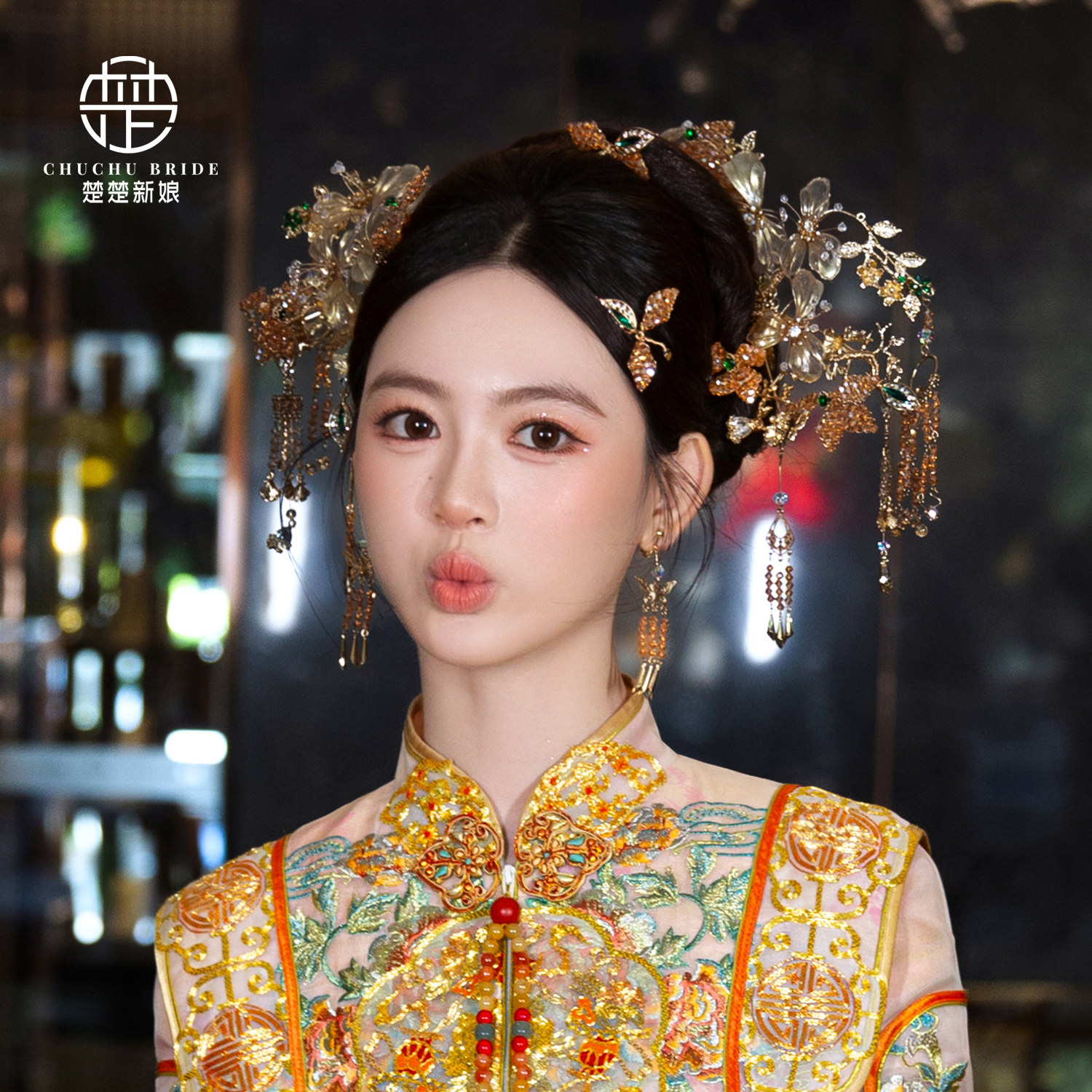 2025新款新娘秀禾头饰高级金色造液花水晶发簪中式汉服龙凤褂发饰