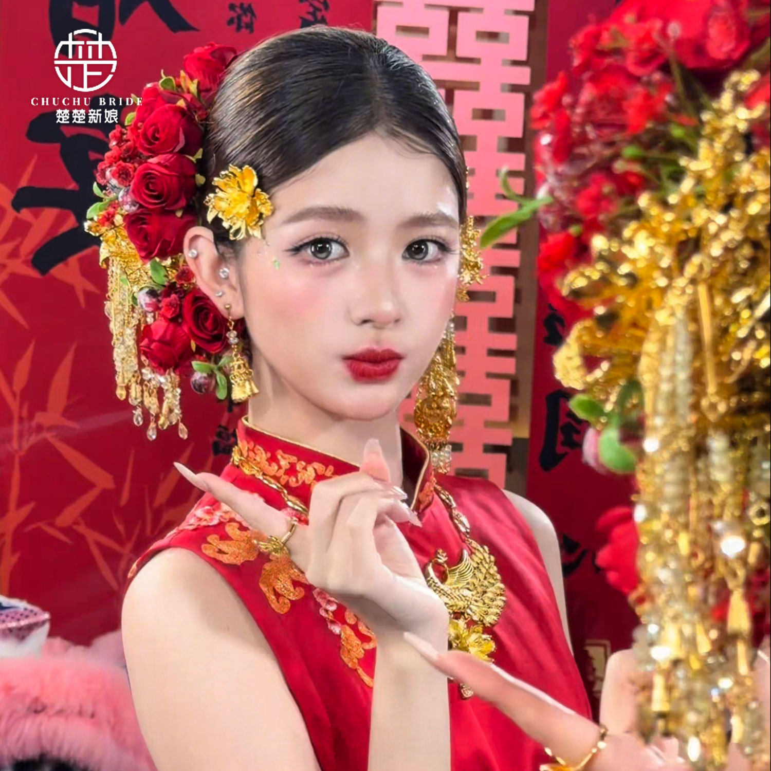 国风新中式红色花朵发簪订婚敬酒礼服旗袍跟妆头饰龙凤褂金钗饰品