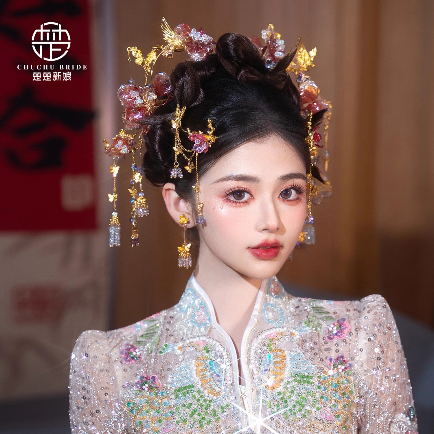 2025新款中式新娘头饰秀禾服花朵流苏步摇复古古装发饰套装