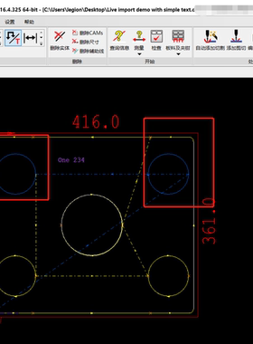 教学Cnckad,Autonest,拍下就永久服务(V+远程)支持版本(V8.5-V22)