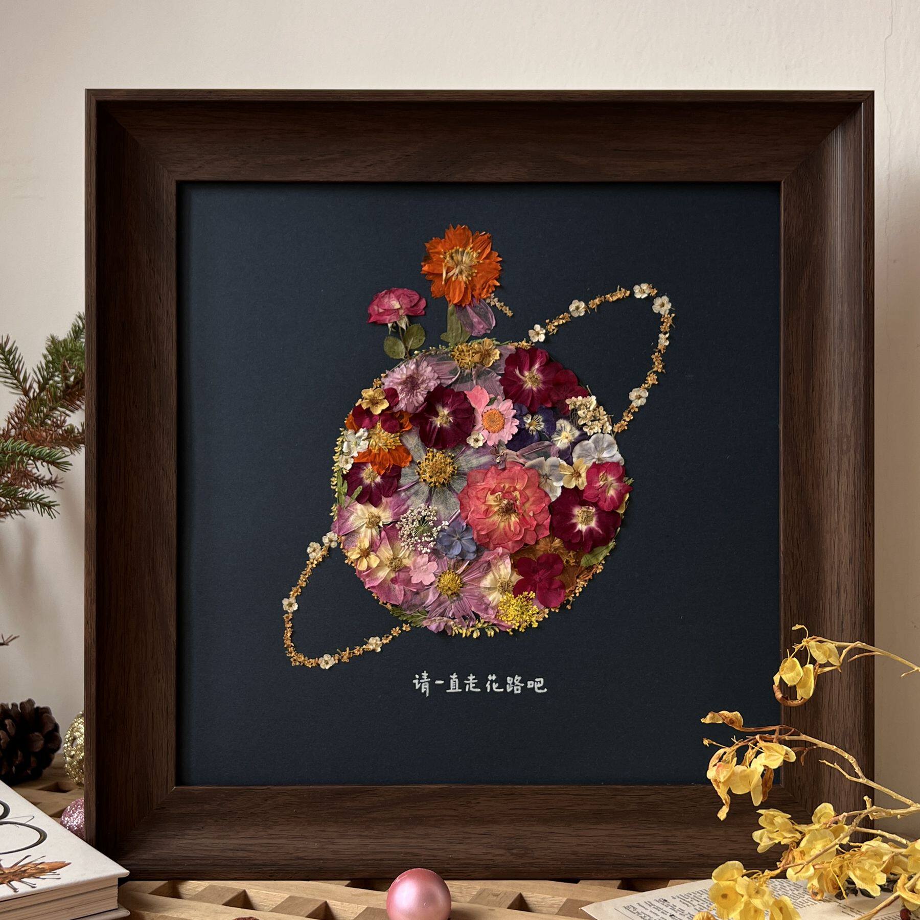 可订制小王子压花图案相框