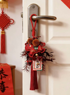 小众可爱彩色小马挂件diy材料包车挂喜庆装饰马年礼物春节成品