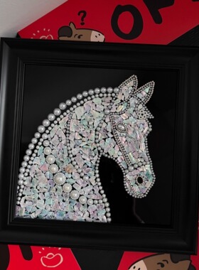 2026马年拼布非遗宋锦珍珠DIY装饰画手工材料包新中式团建沙龙