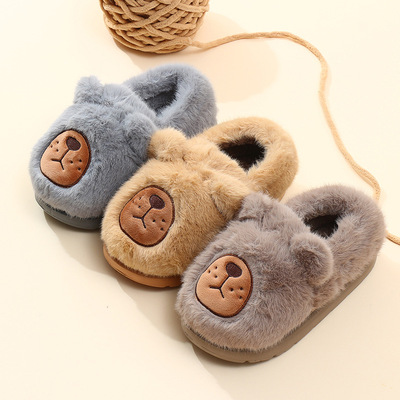 可爱卡通男童棉拖鞋秋冬天2025新款居家室内大童男孩包跟棉鞋