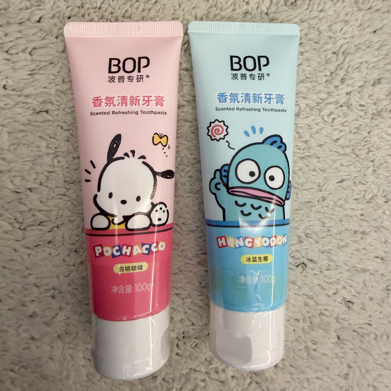BOP波普专研香氛清新牙膏